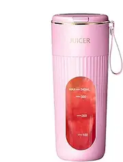Rechargeable Juicer Blender, Travel Blender, Portable Blender, Multifunctional Juice Extractor, Smoothie Maker, Shake Blender, Rechargeable Blender, Compact Juice Extractor, Portable Juicer