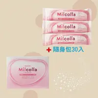 在飛比找樂天市場購物網優惠-【Suntory】三得利 【超值組合2件組】Milcolla