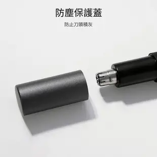 煥醒鼻毛修剪器【台灣現貨】HN1 理剪器 煥醒鼻毛自動修剪器 修鼻毛 電動鼻毛刀 鼻毛修剪器 修剪器 小米有品