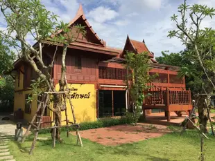 中拉克泰式民宿Jongrak Thai Guesthouse