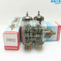 在飛比找露天拍賣優惠-金腳德國德律風根富豪cca/e88cc/ecc88/6922