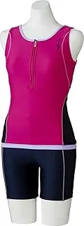 [arena] LAR-7271W Women's Fitness Swimsuit Double Separates