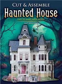 在飛比找三民網路書店優惠-Cut & Assemble Haunted House ―