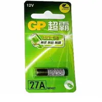 在飛比找PChome24h購物優惠-GP超霸27A/12V高伏特電池(一組十入)