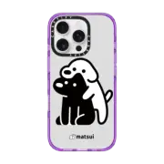 iPhone 16 Pro Impact Case MagSafe Compatible Alright hold on !