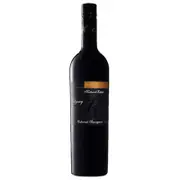 [Katnook] Katnook Odyssey 2005 Cabernet Sauvignon 750ml