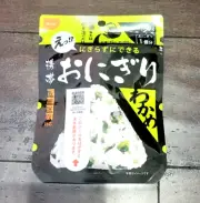 Onisi Japanese Instant Rice ball US SELLER FDA approved (wakame) flavor