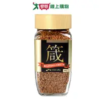 在飛比找樂天市場購物網優惠-石光商事 箴咖啡(80G)【愛買】