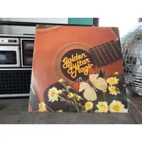 在飛比找蝦皮購物優惠-紅豆麻迷/黑膠唱片LP/金色吉他魔術golden guita