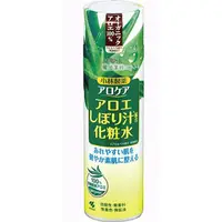 在飛比找蝦皮購物優惠-日本KOBAYASHI小林製藥  蘆薈精華保濕化妝水180m