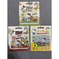 在飛比找蝦皮購物優惠-現貨 HELLO KITTY 愛台灣悠遊卡-水果 烤餅 美食