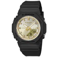 在飛比找蝦皮商城優惠-【聊聊甜甜價】CASIO G-SHOCK 夏季日落 雙顯腕錶