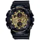 CASIO G-SHOCK GA-140GB-1A1 全新雙眼黑金雙顯錶 (黑X金)