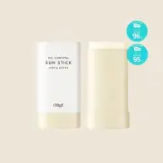 OBGE Oil Control Sun Stick 18 g/0.63 oz. SPF50+/PA++++ K-Beauty