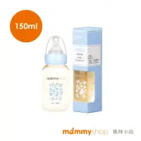 在飛比找momo購物網優惠-【mammyshop 媽咪小站】母感體驗2.0-PPSU標準