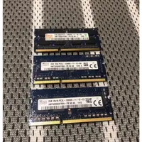 在飛比找蝦皮購物優惠-[二手良品] SK Hynix 海力士 DDR3 2G PC