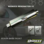 BIONIXX RESONATOR V1 賽車排氣