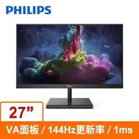 在飛比找蝦皮購物優惠-PHILIPS 27型 272E1GSJ 27型(寬)螢幕顯