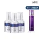 【AHC】瞬效B5微導玻尿酸保濕精華液30ml_3入(b5 玻尿酸 保濕 敏感肌適用 臉部保養)