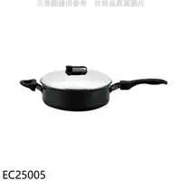 在飛比找蝦皮商城優惠-韓國Sammi【EC25005】 Ovencook 24CM