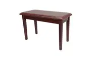 Crown Standard Duet Piano Stool with Storage Compartment (Walnut)