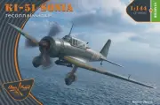 1/144 Clear Prop! CP144002 KI-51 SONIA Reconnaissance