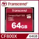 Transcend 創見 CF 800 64GB記憶卡(TS64GCF800)