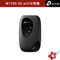 在飛比找蝦皮商城優惠-TP-Link M7200 4G行動網路 wifi分享器 出