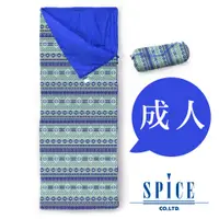 在飛比找蝦皮商城優惠-【SPICE】信封式 成人印花 防水 可拼接 睡袋 - 原住