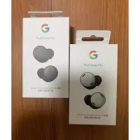 在飛比找蝦皮購物優惠-二手 單耳 單邊 左耳 右耳 google pixel bu