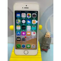 在飛比找蝦皮購物優惠-【艾爾巴二手】iPhone 5S 16G 4吋 銀 #二手機