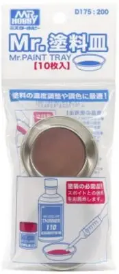 GSI Creos Mr. Paint Dish 10 Pieces Hobby Painting Tools D175