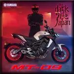 Y106【YAMAHA 山葉機車】【輪騎穩】2019年MT-09 ABS 扭力 猛獸 理