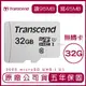 Transcend 創見 32GB 300S microSD UHS-I U1 記憶卡 無轉卡 32g 手機記憶卡【APP下單4%點數回饋】