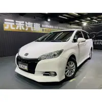 在飛比找蝦皮購物優惠-正2014年式 Toyota Wish 2.0經典版『中古車