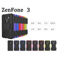 在飛比找蝦皮購物優惠-華碩ASUS ZenFone 3手機殼ZE552KL輪胎保護