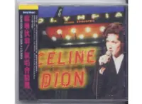 在飛比找Yahoo!奇摩拍賣優惠-Celine Dion 席琳狄翁 演唱會精選