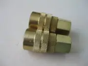 Jupiter Pneumatics 1/4" Female Pneumatic/Fluid Brass Coupler Lot of 1