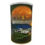 在飛比找遠傳friDay購物優惠-碧湖山觀光茶園 阿里山高山金萱茶 150g x2罐