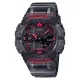 【CASIO 卡西歐】G-SHOCK藍牙連結系列(GA-B001G-1A)