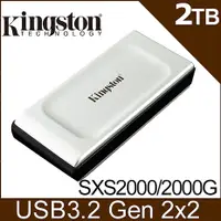 在飛比找myfone網路門市優惠-金士頓 Kingston XS2000 2TB 行動固態硬碟