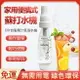 氣泡水機 蘇打水機 自製飲料 舒打健康氣泡機 家用 SodaPlus Co2鋼瓶 汽水機 飲料機 氣泡瓶z5239