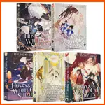 英文原版THE HUSKY AND HIS WHITE CAT SHIZUN VOL. 1-5二哈和他的白猫師尊