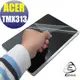 【Ezstick】ACER Travelmate TMX313 專用 靜電式平板LCD液晶螢幕貼 (可選鏡面或霧面)