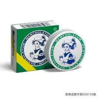 在飛比找蝦皮購物優惠-曼秀雷敦軟膏MENTHOLATUM OINTMENT 12g