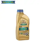 【RAVENOL】FRS 5W50 酯類競技合成機油-單瓶 | 金弘笙