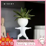 [芒芒小鋪] SPORTINGSUCCULENTS POTTED PLANTS跑步機健身小人禮物樹脂工藝品