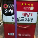 大象韓式辣椒醬14公斤
