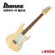 Ibanez AZES31 IV 單單單 無搖 電吉他 象牙黃 【i.ROCK 愛樂客樂器】