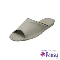 在飛比找誠品線上優惠-PANSY經典款 女室內拖鞋 灰色 M (9505)